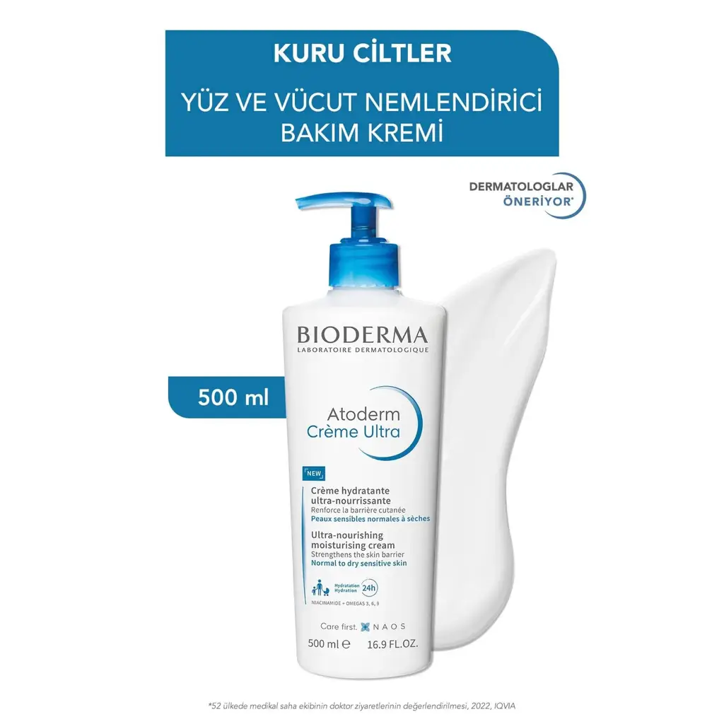 Bioderma Atoderm Cream Ultra 500 ml