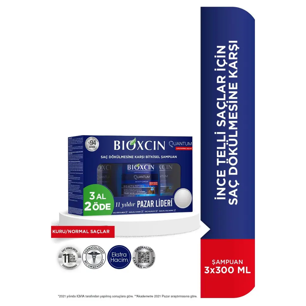 Bioxcin Quantum Şampuan 3 Al 2 Öde Kuru Normal Saçlar Için 3x300 Ml Ince Telli Saçlar Için Dökülme Şampuanı